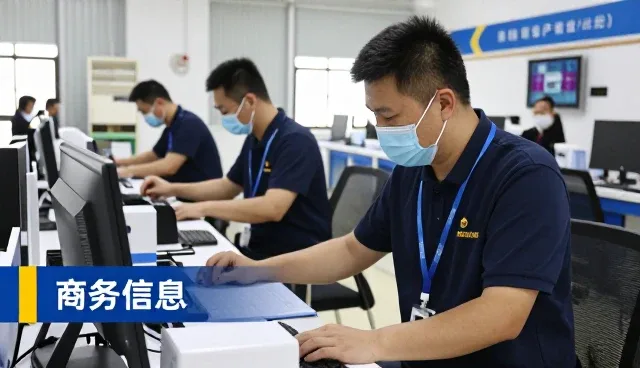 财税咨询满足现代企业发展需求