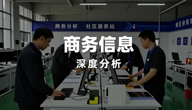 上海果缔企业管理有限公司介绍策划服务在品牌中的应用